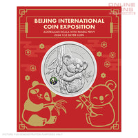 2024 Perth Mint Australian Koala 1oz Silver Coin with Coloured Panda Privy - Bejing International Coin Expo