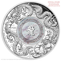 2024 Perth Mint 2oz Silver Proof Coin - Double Dragon with Mother of Pearl