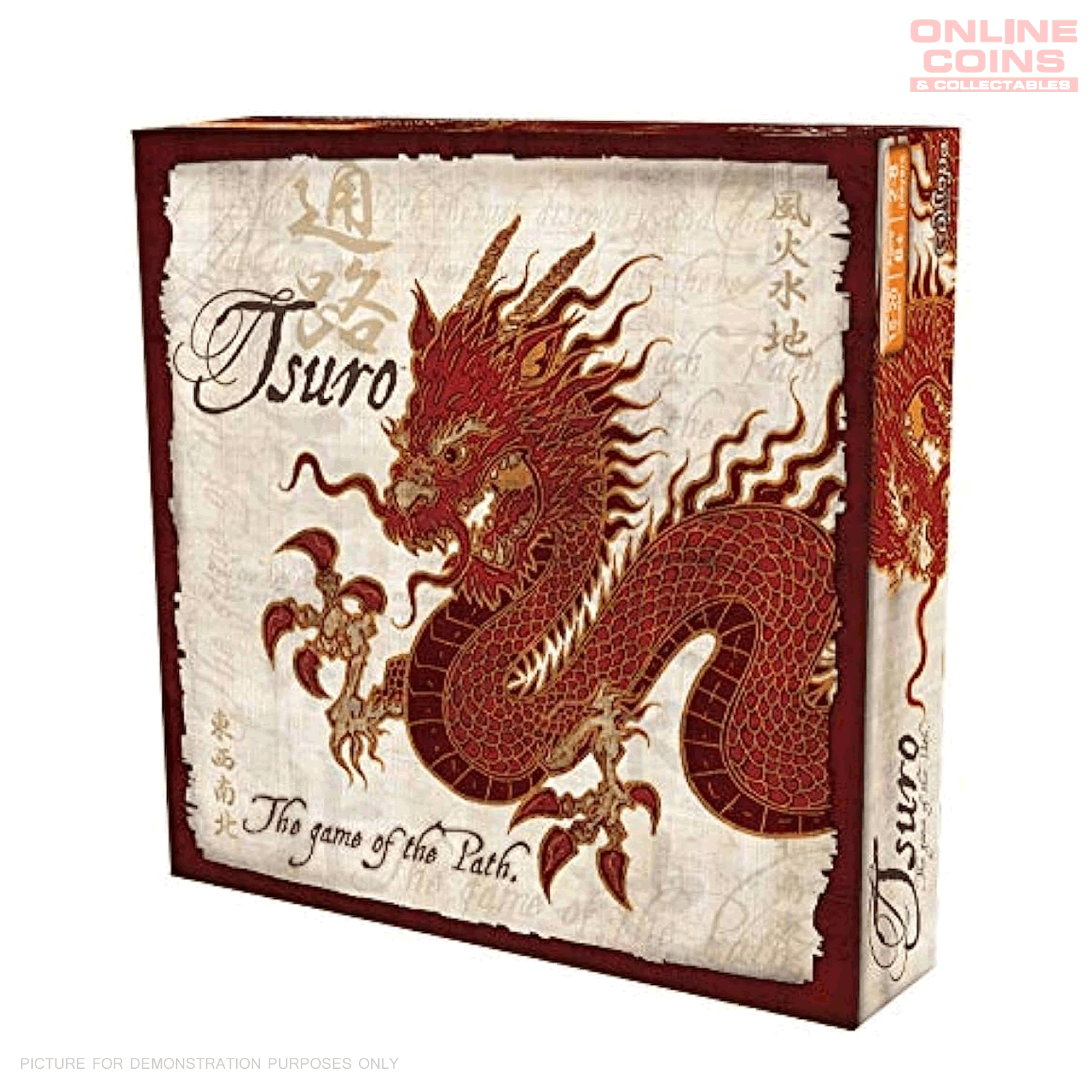 Tsuro